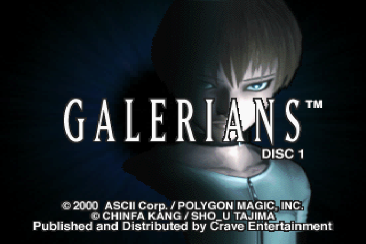 Galerians - PS1