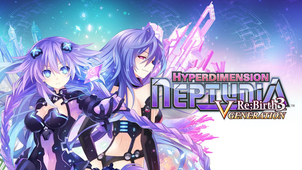 neptunia 3.jpg