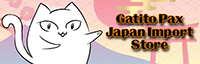 Gatito Pax Japan Import Store